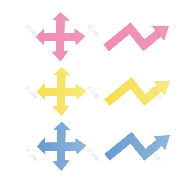 箭头图片,箭头矢量元素,方向PNG,颜色免抠素材
